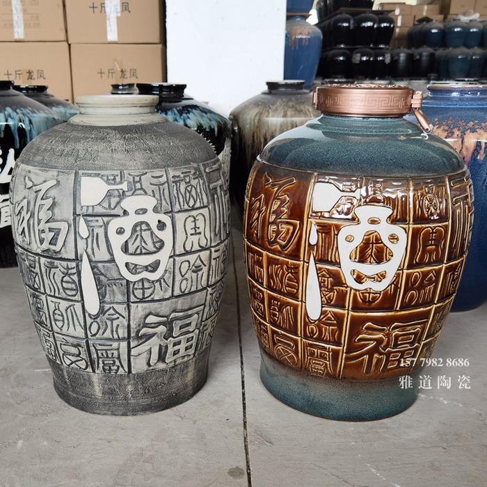 景德镇50斤雕刻百福工艺陶瓷酒坛