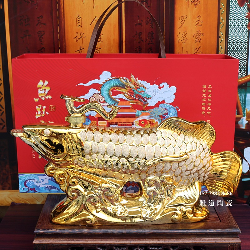 10斤装金龙鱼陶瓷工艺酒坛礼盒