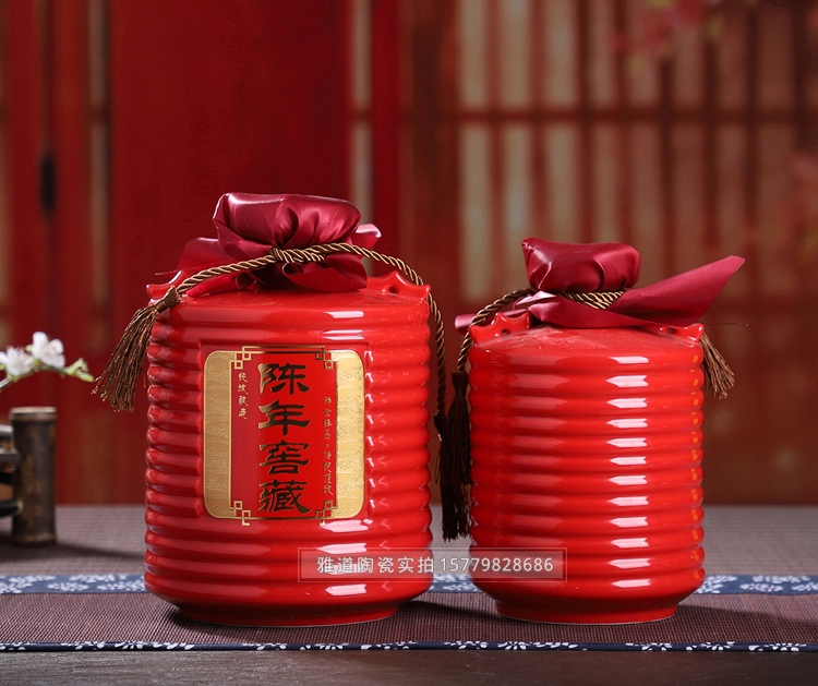 3斤5斤装包布红色陶瓷酒坛