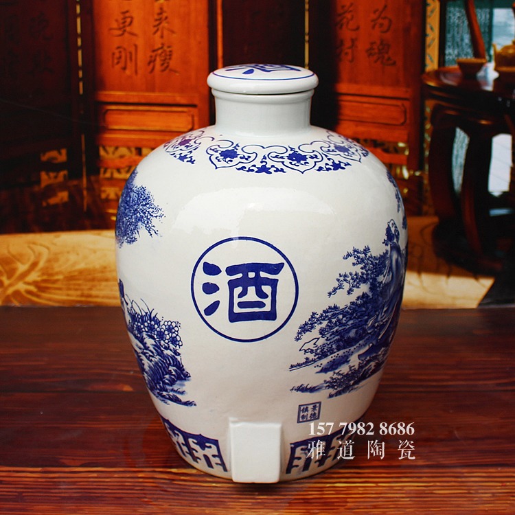 30斤青花陶瓷酒坛