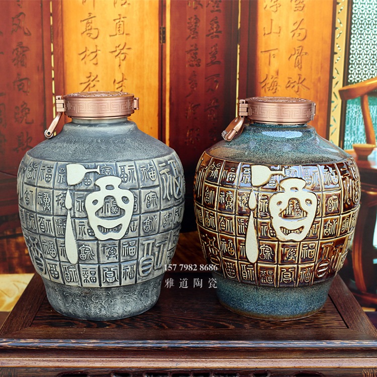 5斤10斤雕刻百福高档陶瓷酒坛