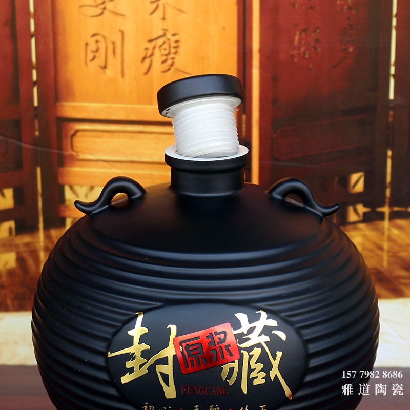 3斤黑色复古封藏陶瓷酒坛