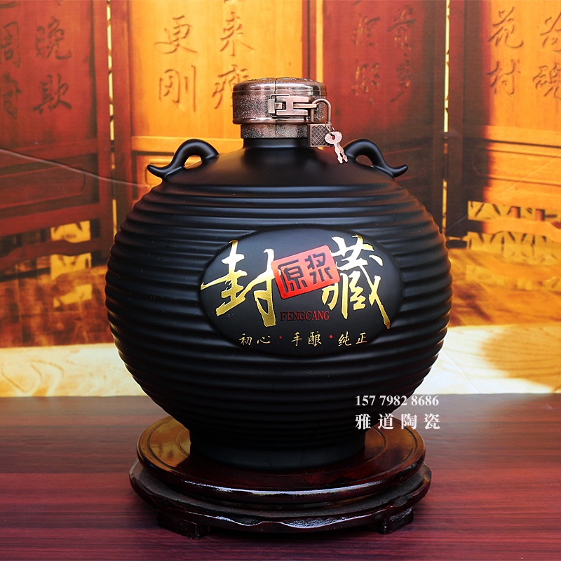 5斤黑色复古封藏陶瓷酒坛