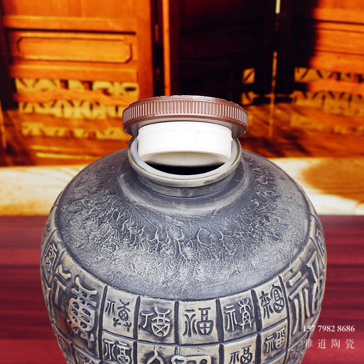 10斤雕刻百福高档陶瓷酒坛