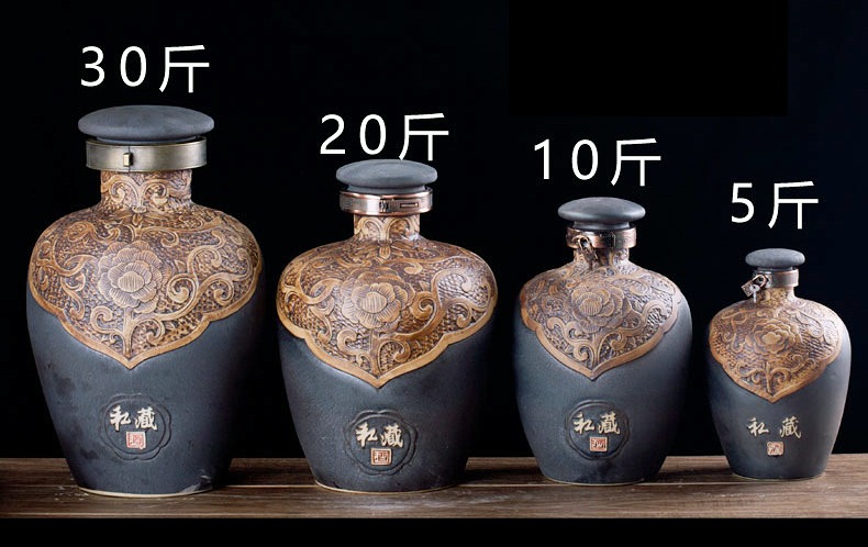 5斤至50斤私藏高档复古雕刻陶瓷酒坛