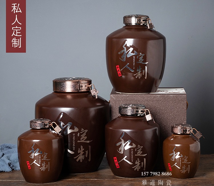 1-10斤咖啡色私人订制陶瓷酒坛